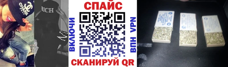 mega ссылка Олёкминск БУТИРАТ 1.4BDO
