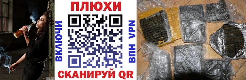 ГАШИШ VHQ  где купить наркотик  Олёкминск 