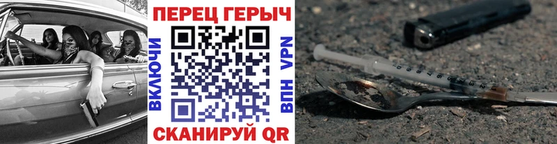 дарнет шоп  Олёкминск  OMG ССЫЛКА  Героин хмурый 