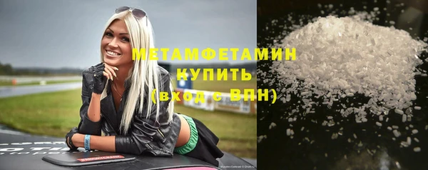 героин Вязники