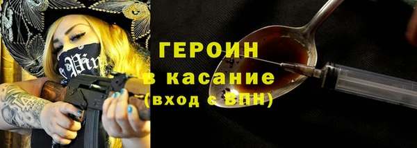 jwh Майский