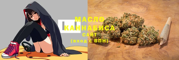 амфетамин Магадан