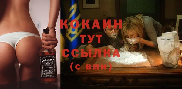 jwh Майский