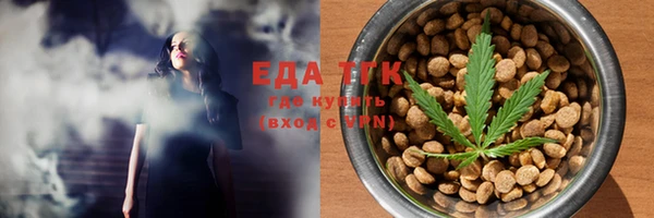 герыч Вяземский