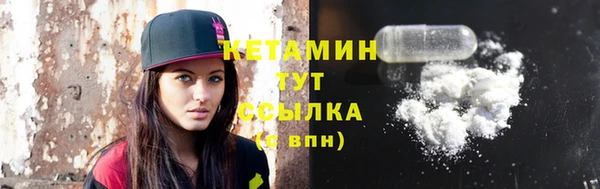 spice Липки
