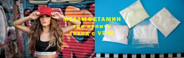 герыч Вяземский