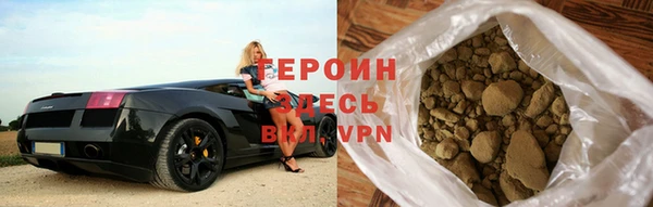 кокаин премиум Магас