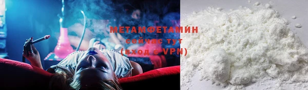 jwh Майский