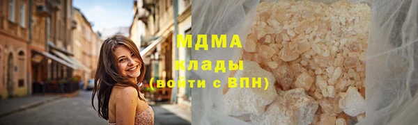 кокаин перу Лиски