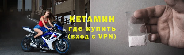 героин Вязники