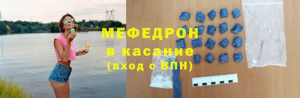 герыч Вяземский