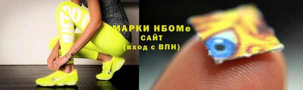 героин Вязники