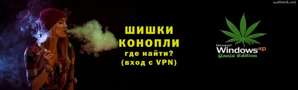герыч Лихославль