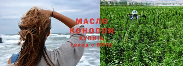 героин Вязники