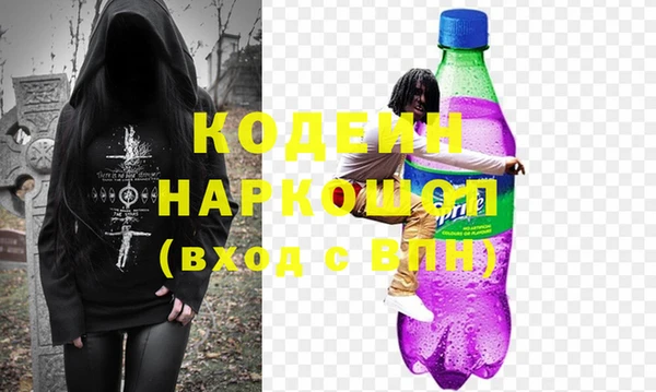 jwh Майский