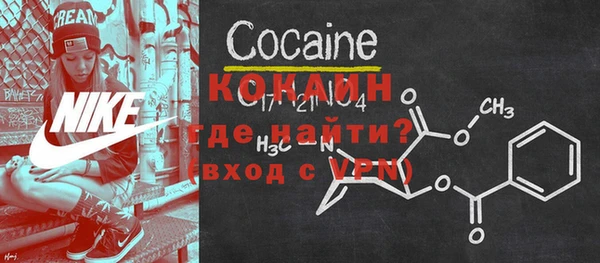 герыч Вяземский