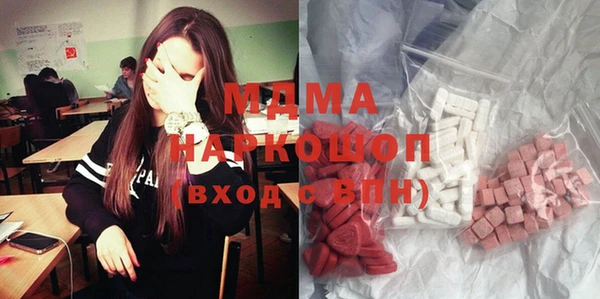 героин Вязники