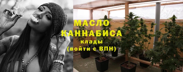jwh Майский