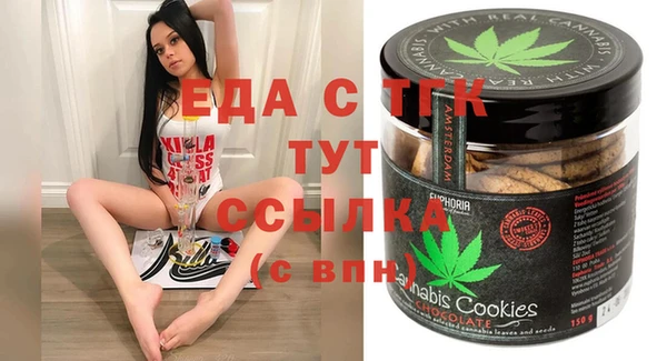 герыч Вяземский