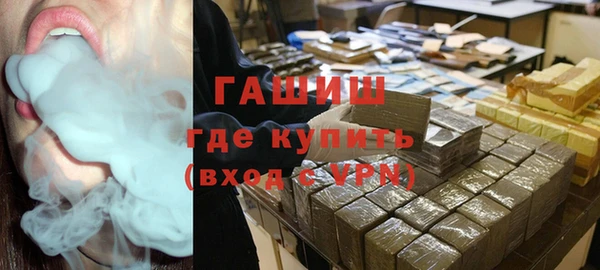 героин Вязники