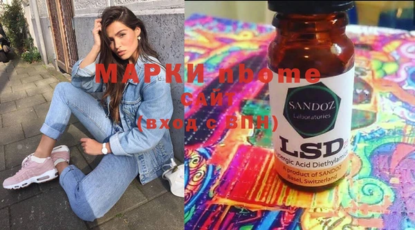 амфетамин Магадан