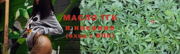 амфетамин Магадан