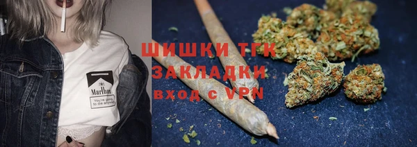 героин Вязники
