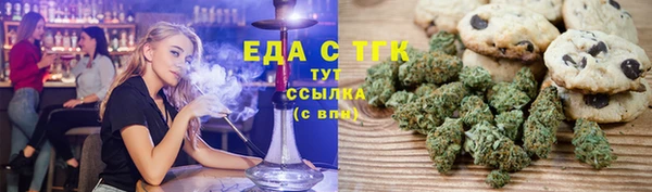герыч Вяземский